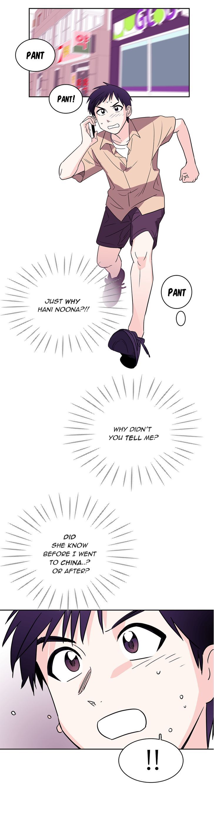 Que Sera, Sera Chapter 34 page 9 - Chapter 34 : In the Rain