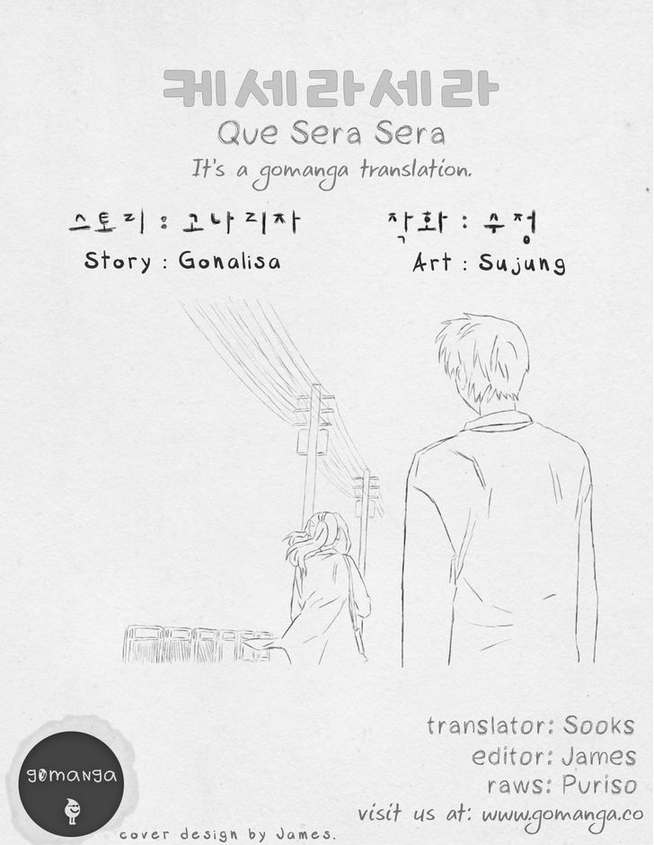 Que Sera, Sera Chapter 36 page 1 - Chapter 36 : What are you Conveting?