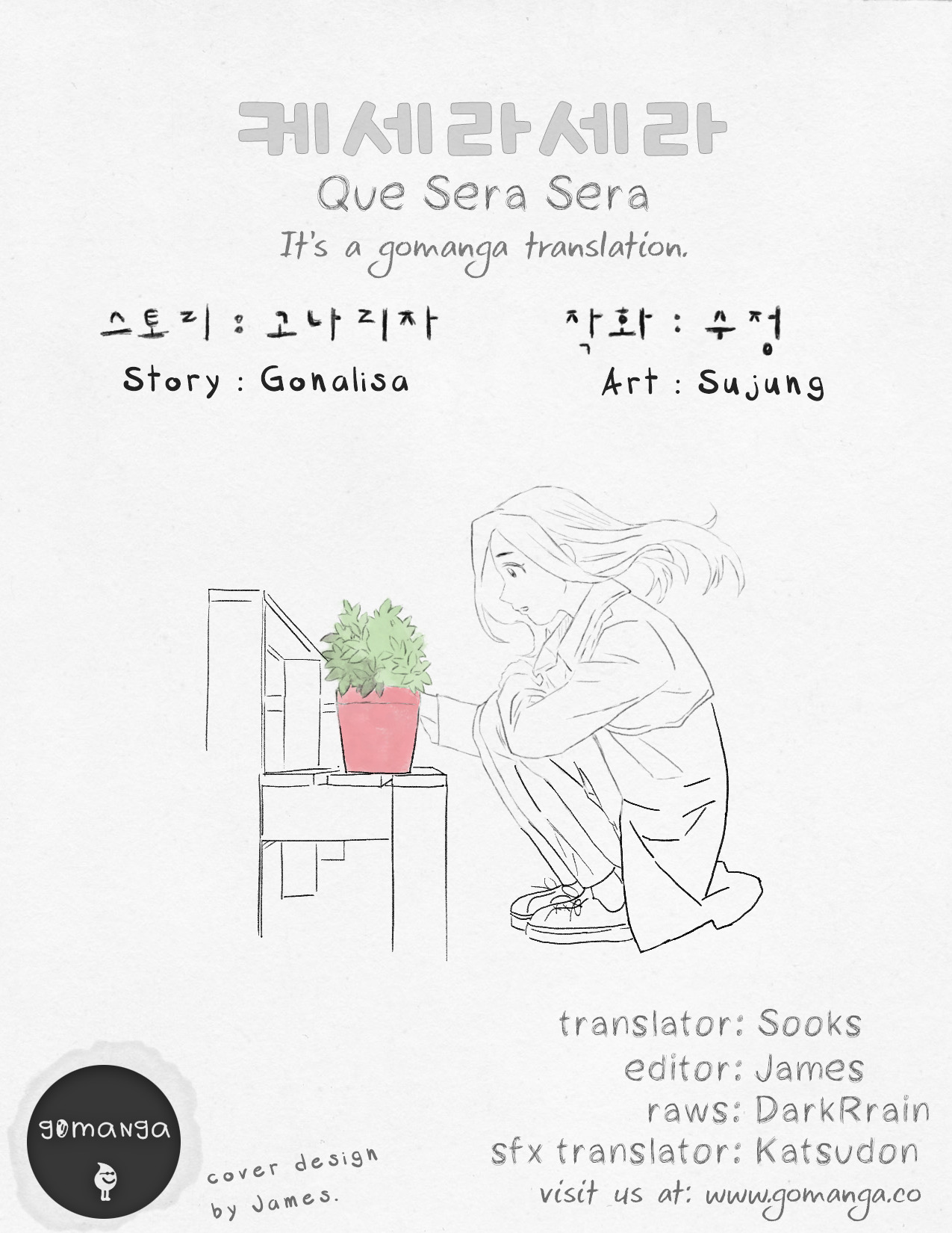 Que Sera, Sera Chapter 38 page 1 - Chapter 38 : Imagination