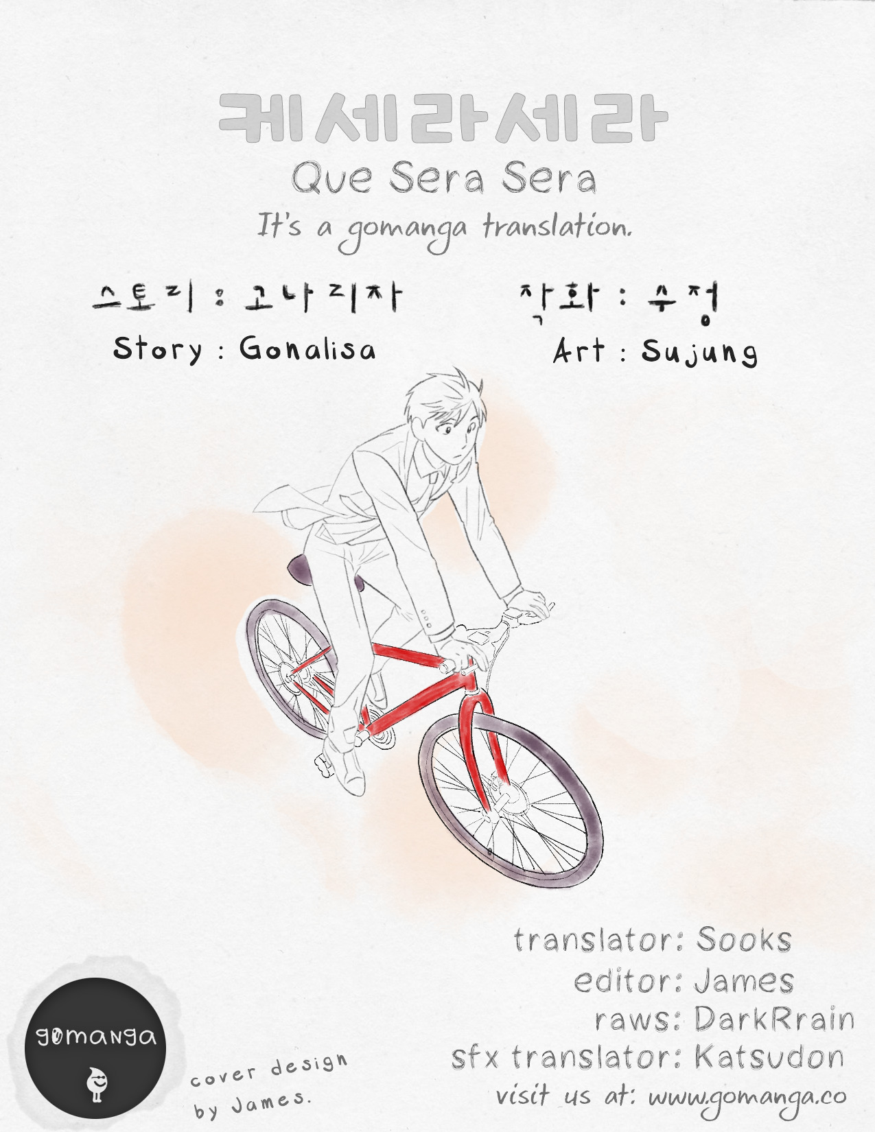 Que Sera, Sera Chapter 39 page 1 - Chapter 39 : Hongdae