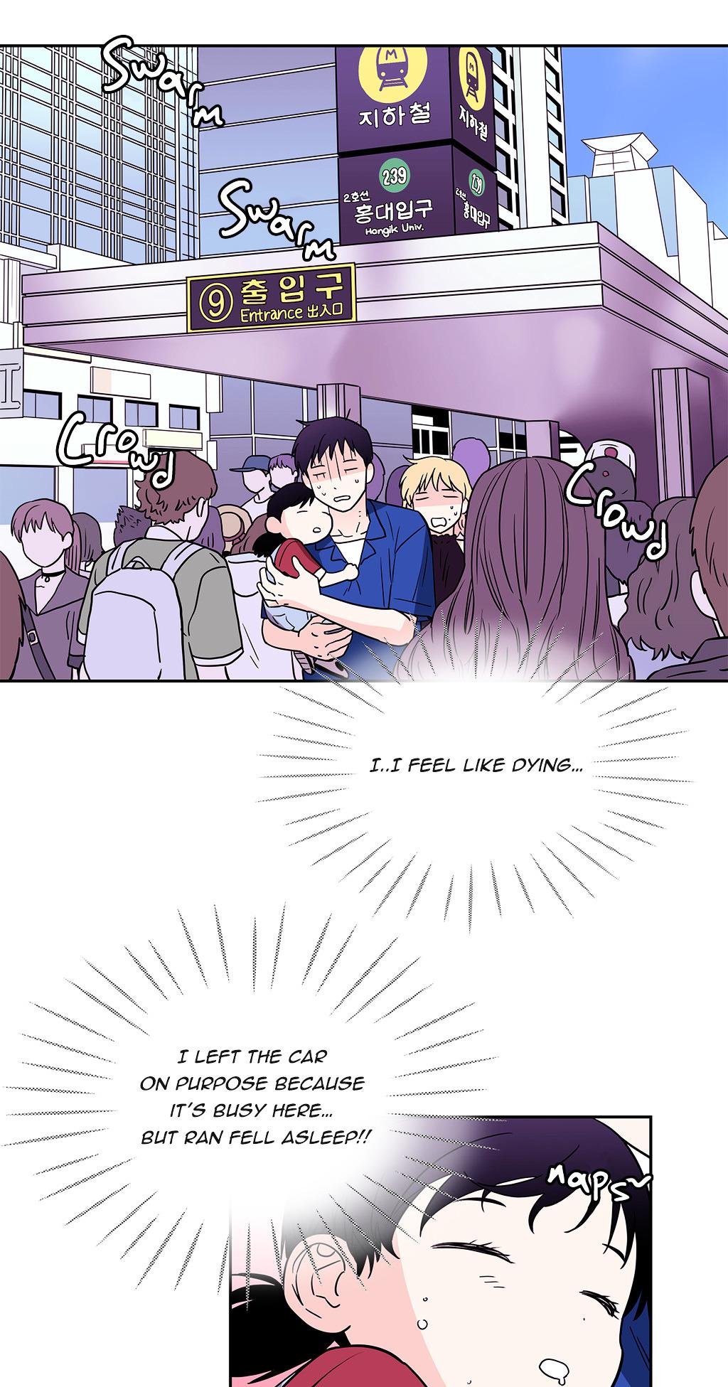 Que Sera, Sera Chapter 39 page 17 - Chapter 39 : Hongdae