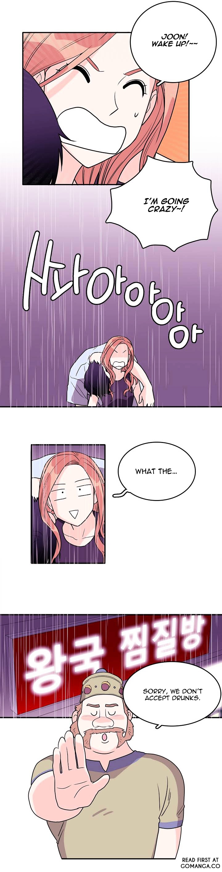 Que Sera, Sera Chapter 4 page 11 - Chapter 4 : Hani, Mo Ha Ni?