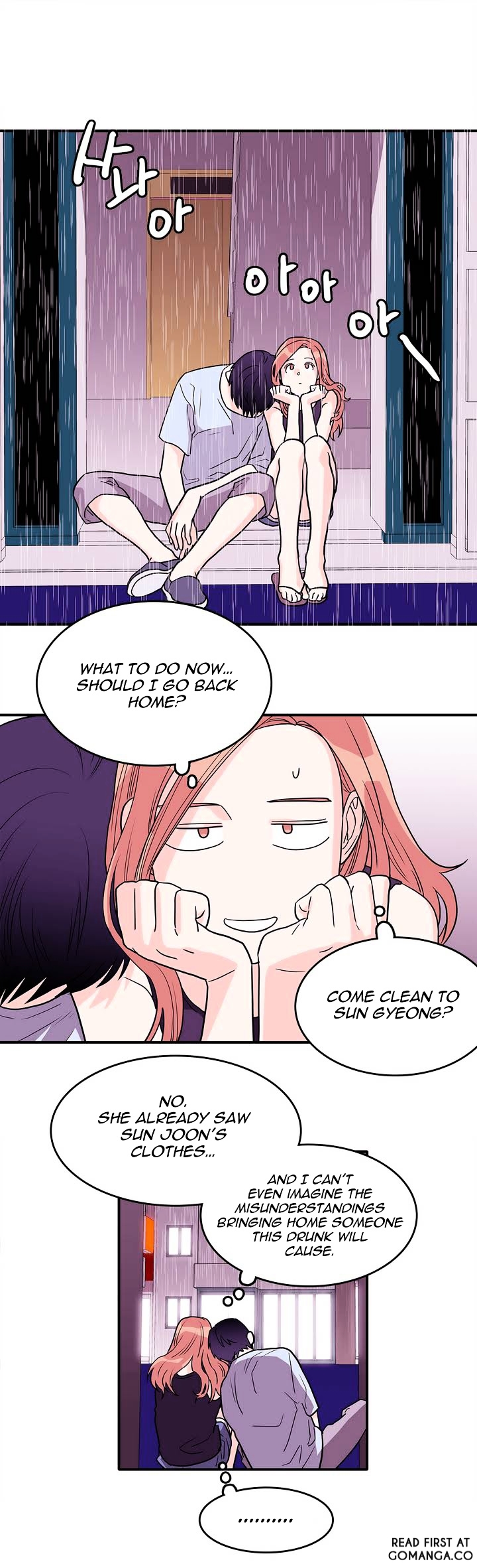 Que Sera, Sera Chapter 4 page 13 - Chapter 4 : Hani, Mo Ha Ni?