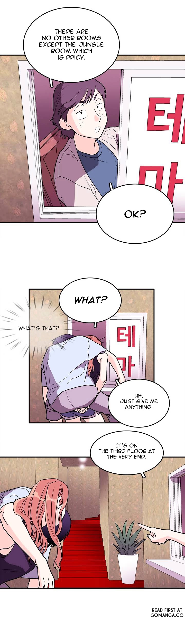 Que Sera, Sera Chapter 4 page 16 - Chapter 4 : Hani, Mo Ha Ni?