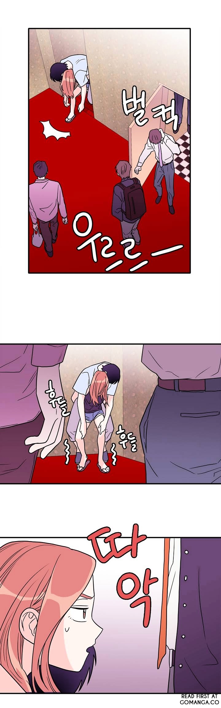 Que Sera, Sera Chapter 4 page 18 - Chapter 4 : Hani, Mo Ha Ni?