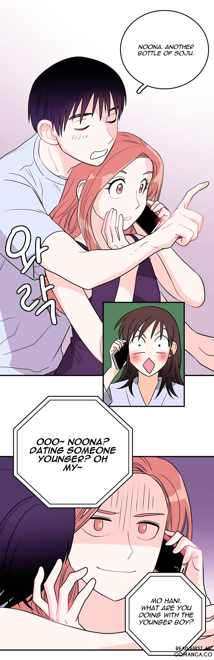 Que Sera, Sera Chapter 4 page 8 - Chapter 4 : Hani, Mo Ha Ni?