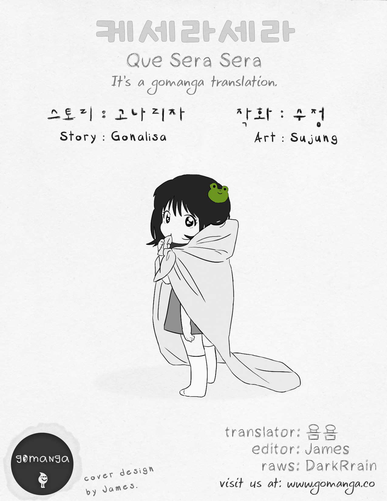 Que Sera, Sera Chapter 44 page 1 - Chapter 44 : Will we ever be happy