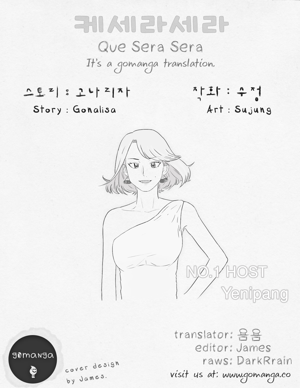Que Sera, Sera Chapter 45 page 1 - Chapter 45 : Bet