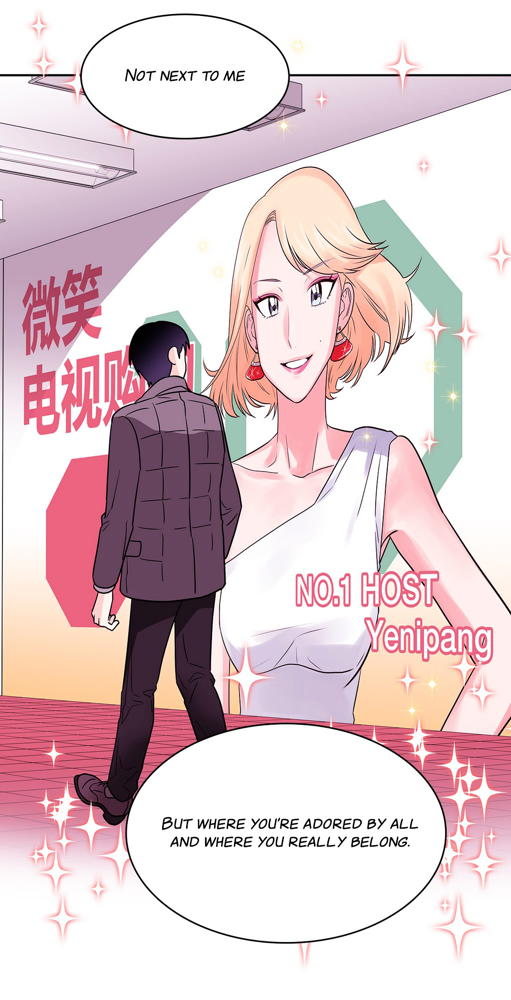 Que Sera, Sera Chapter 45 page 23 - Chapter 45 : Bet