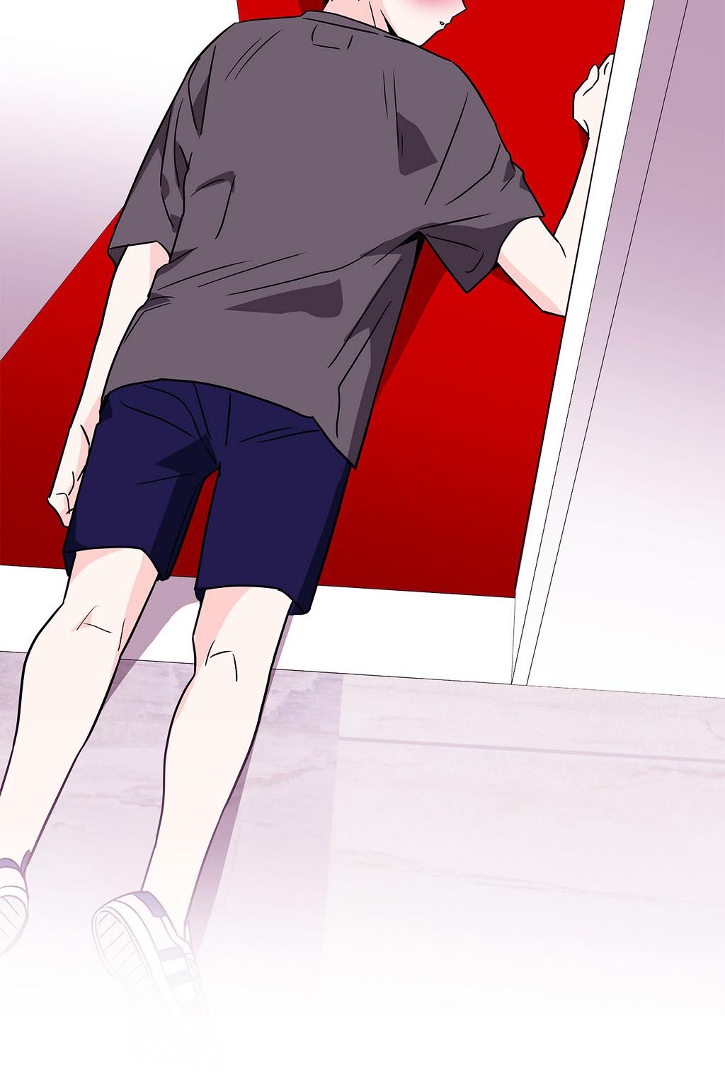 Que Sera, Sera Chapter 45 page 41 - Chapter 45 : Bet