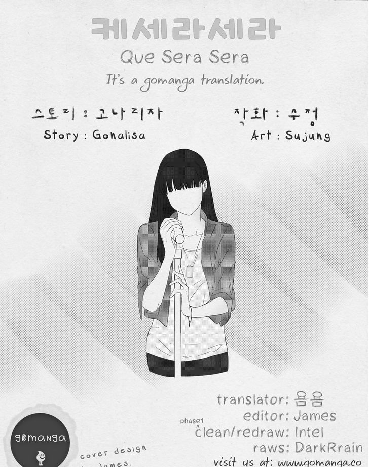 Que Sera, Sera Chapter 48 page 1 - Chapter 48 : This is me without you