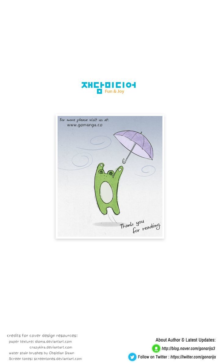 Que Sera, Sera Chapter 48 page 25 - Chapter 48 : This is me without you