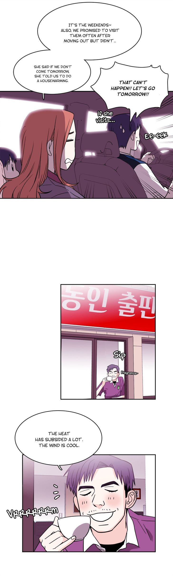 Que Sera, Sera Chapter 52 page 6 - Chapter 52