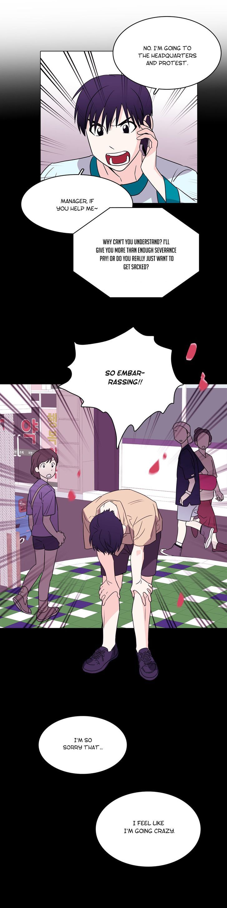 Que Sera, Sera Chapter 57 page 16 - Chapter 57