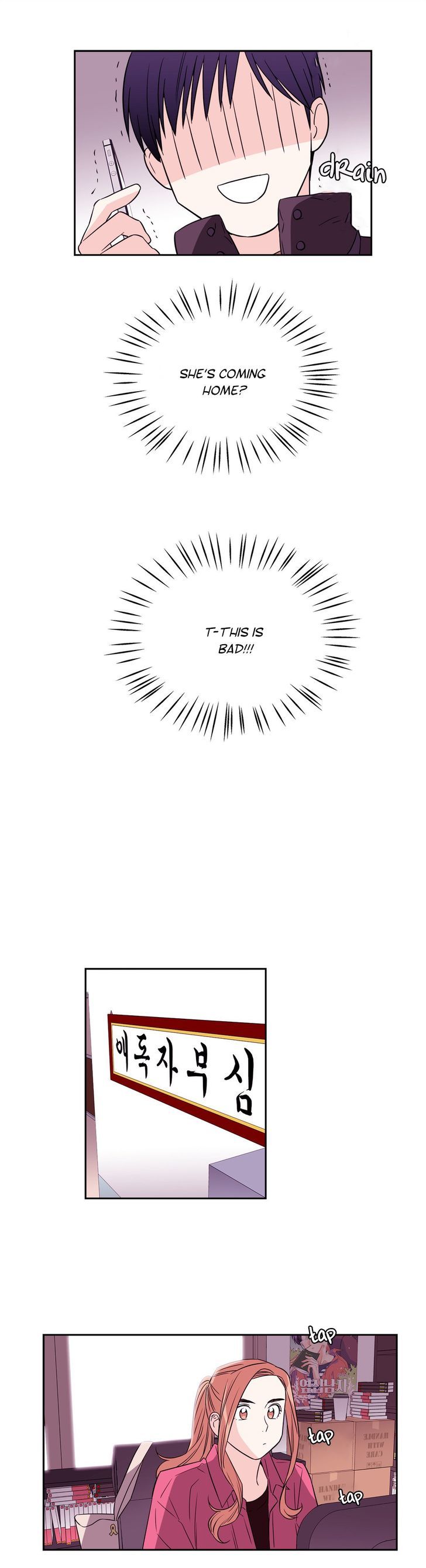 Que Sera, Sera Chapter 57 page 24 - Chapter 57