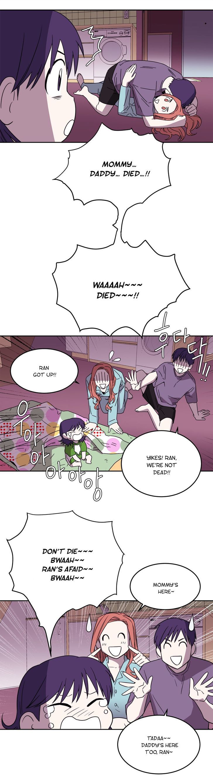 Que Sera, Sera Chapter 57 page 8 - Chapter 57