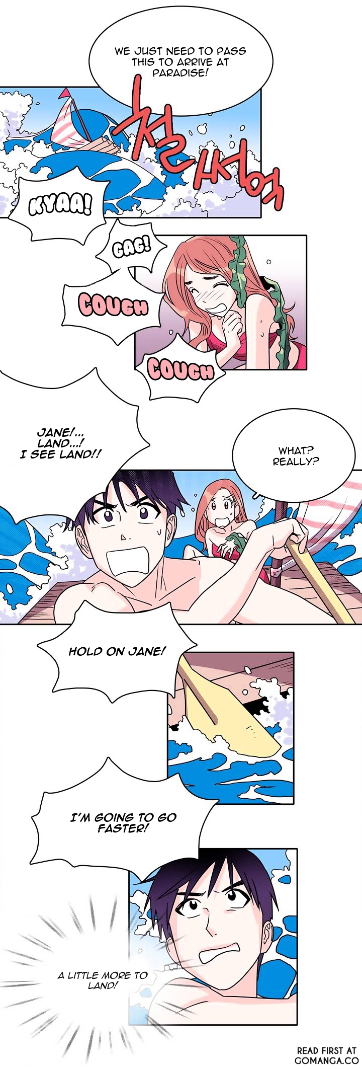 Que Sera, Sera Chapter 6 page 17 - Chapter 6 : Tarzan and Jane