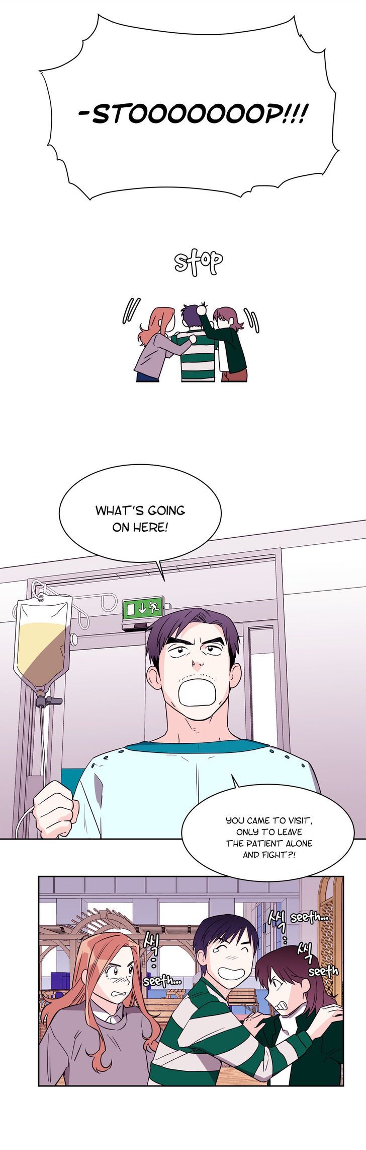 Que Sera, Sera Chapter 60 page 14 - Chapter 60 : Conflict