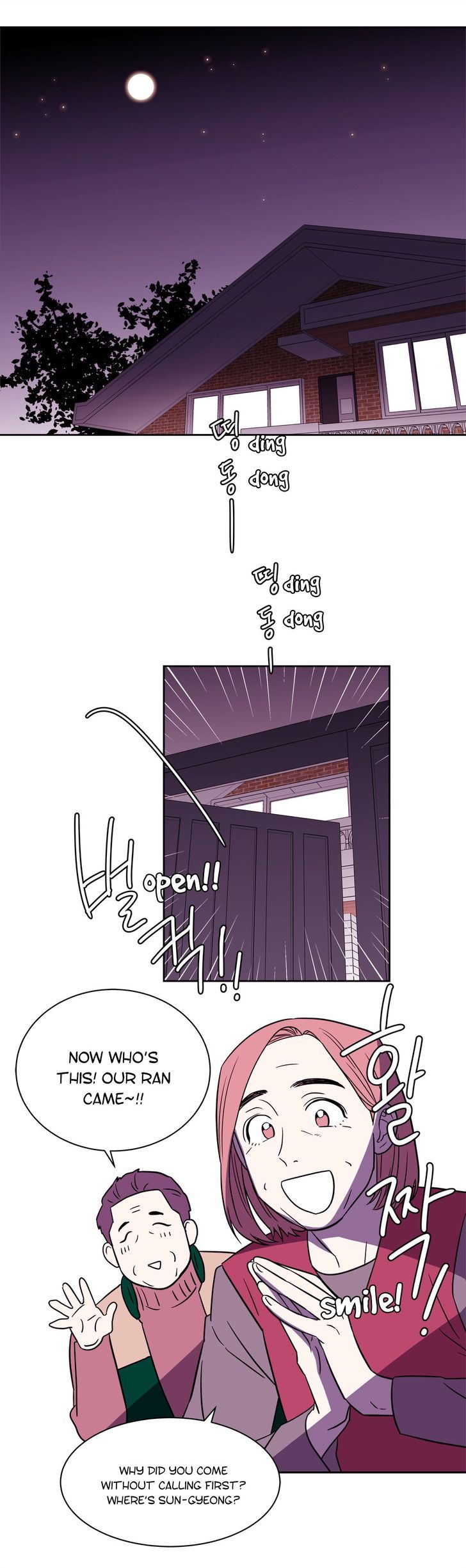 Que Sera, Sera Chapter 60 page 25 - Chapter 60 : Conflict