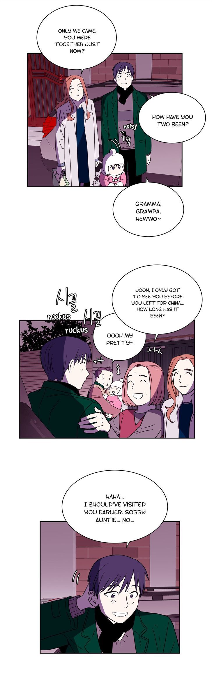 Que Sera, Sera Chapter 60 page 26 - Chapter 60 : Conflict