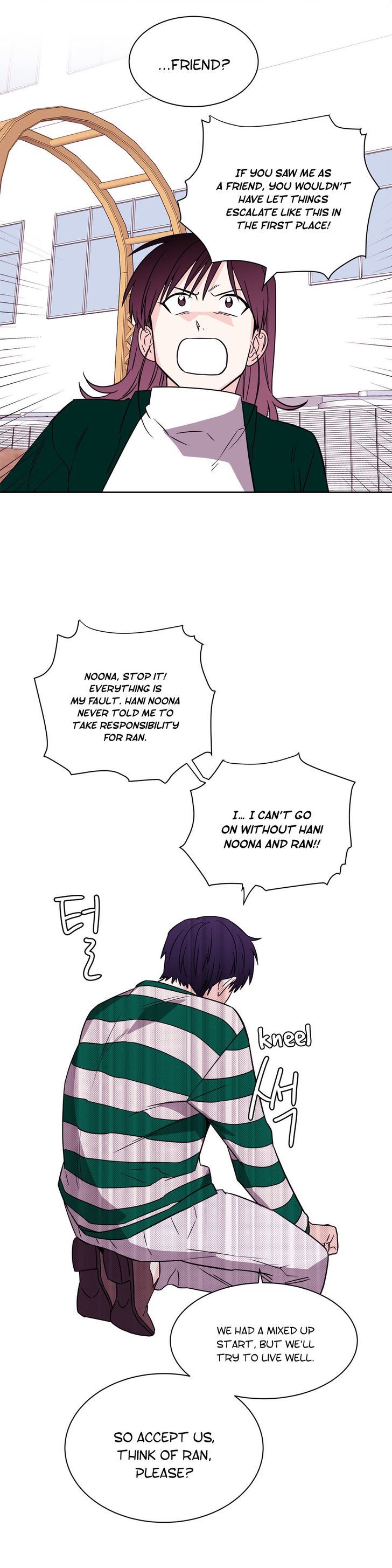 Que Sera, Sera Chapter 60 page 8 - Chapter 60 : Conflict