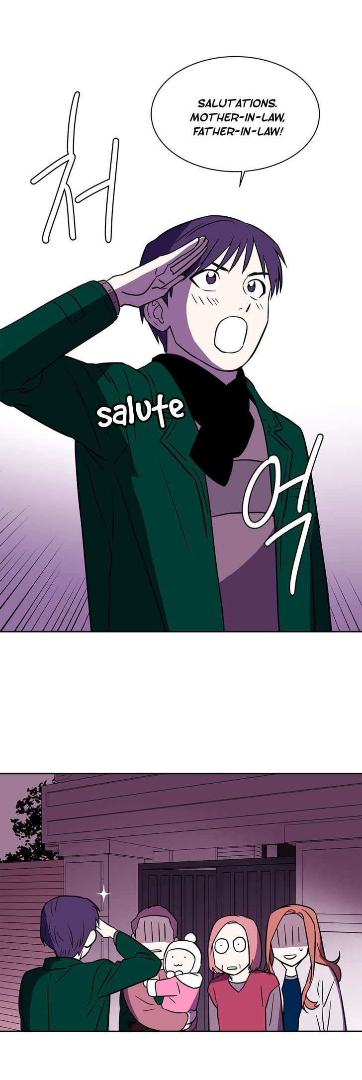Que Sera, Sera Chapter 61 page 2 - Chapter 61 : Painful Memory