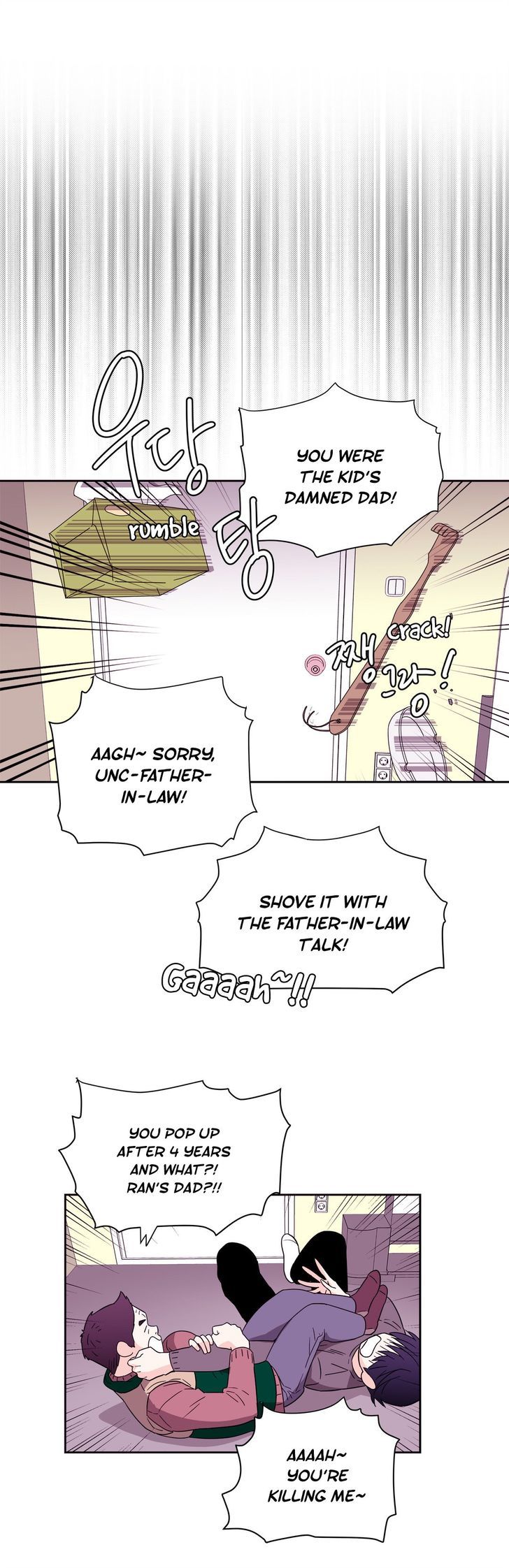 Que Sera, Sera Chapter 61 page 3 - Chapter 61 : Painful Memory