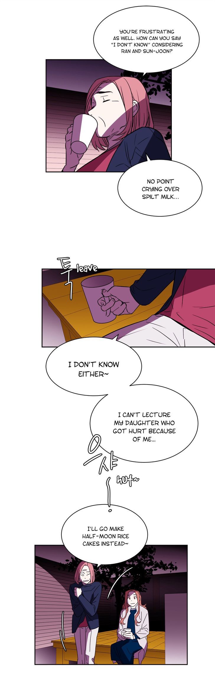 Que Sera, Sera Chapter 62 page 22 - Chapter 62 : Dad's Back