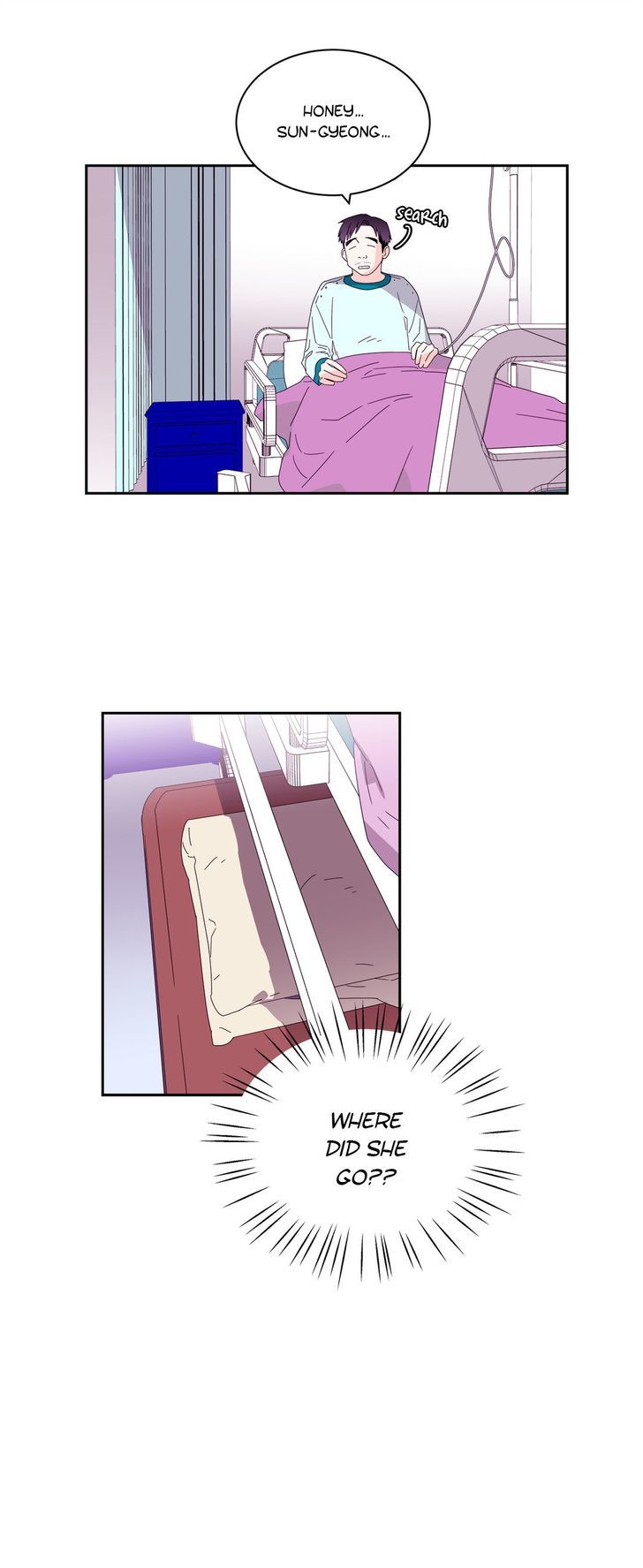 Que Sera, Sera Chapter 63 page 7 - Chapter 63 : Pwoposu in Crisis