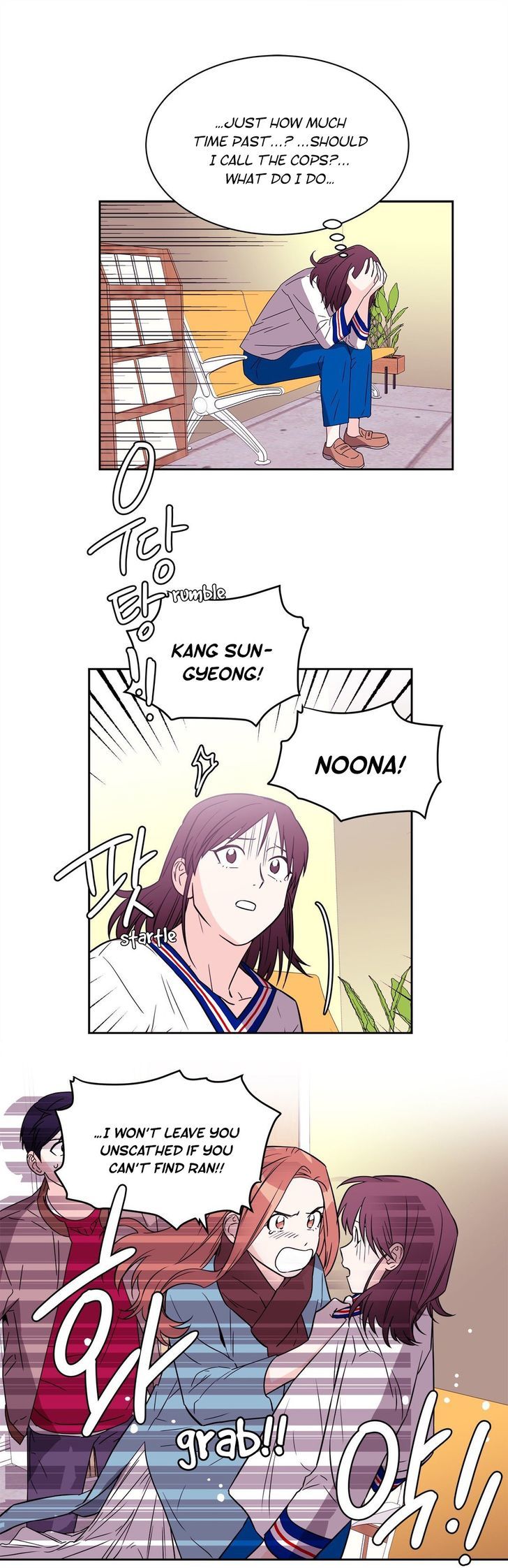 Que Sera, Sera Chapter 65 page 17 - Chapter 65 : I'm Not a Lost Child