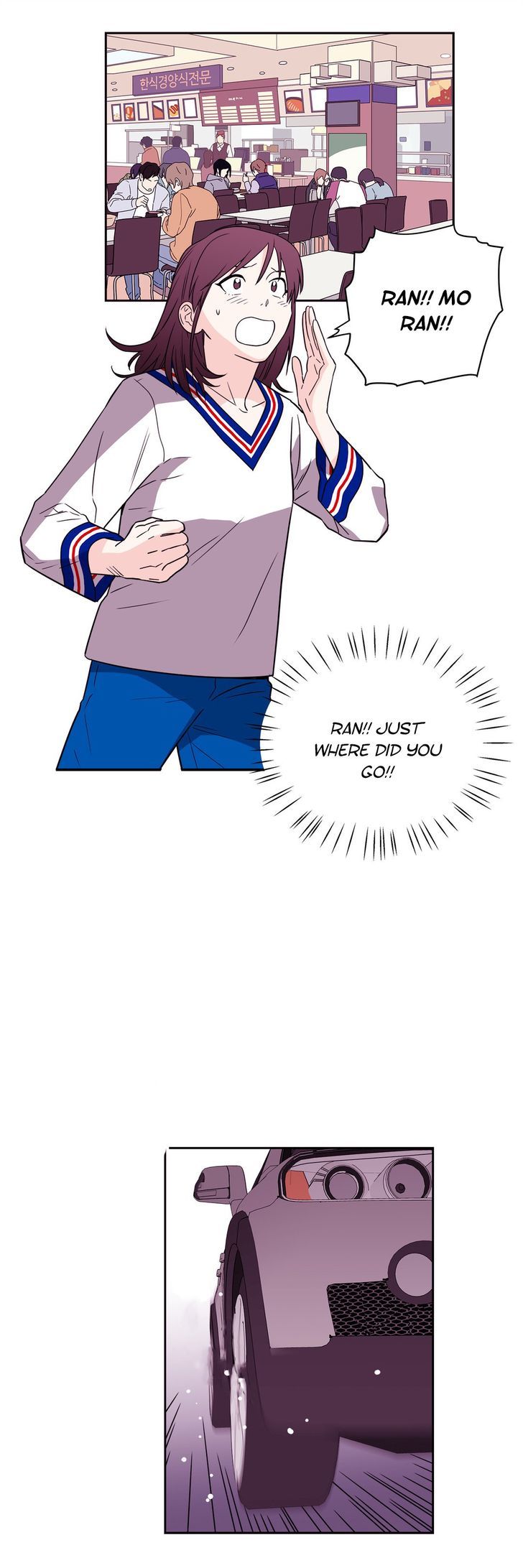 Que Sera, Sera Chapter 65 page 7 - Chapter 65 : I'm Not a Lost Child