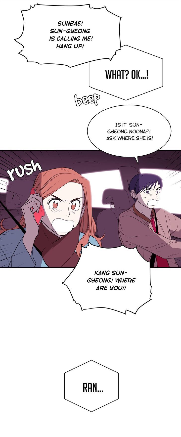 Que Sera, Sera Chapter 65 page 9 - Chapter 65 : I'm Not a Lost Child