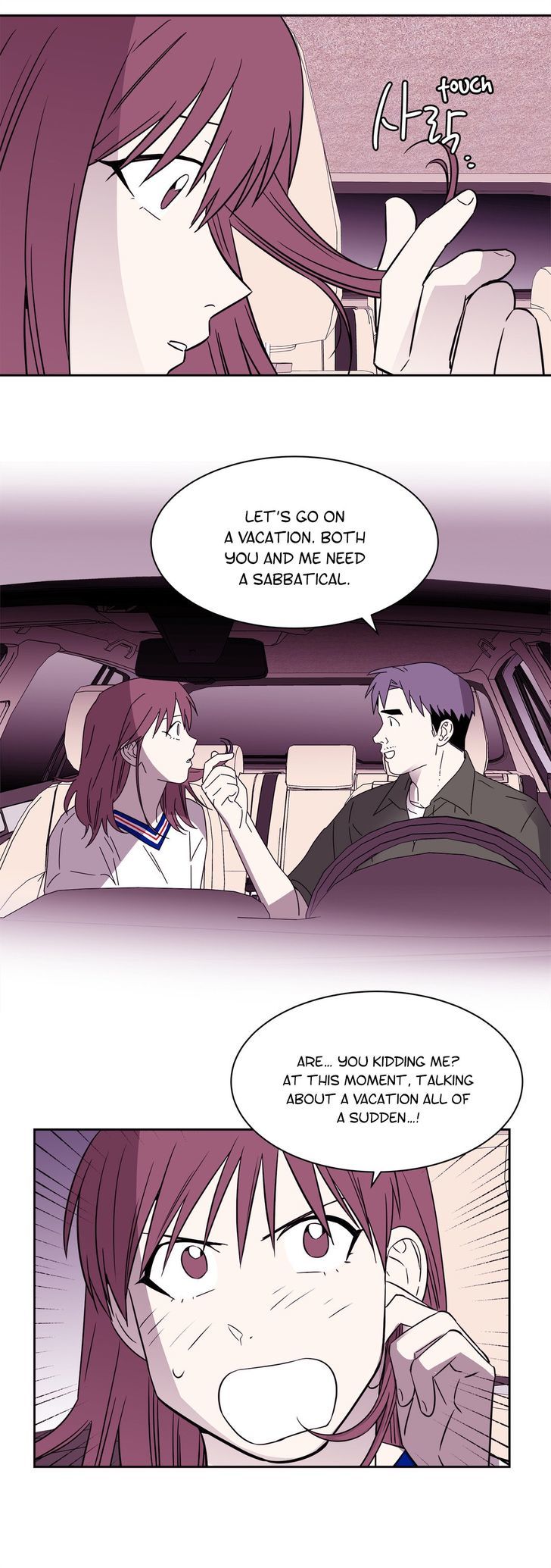 Que Sera, Sera Chapter 67 page 20 - Chapter 67