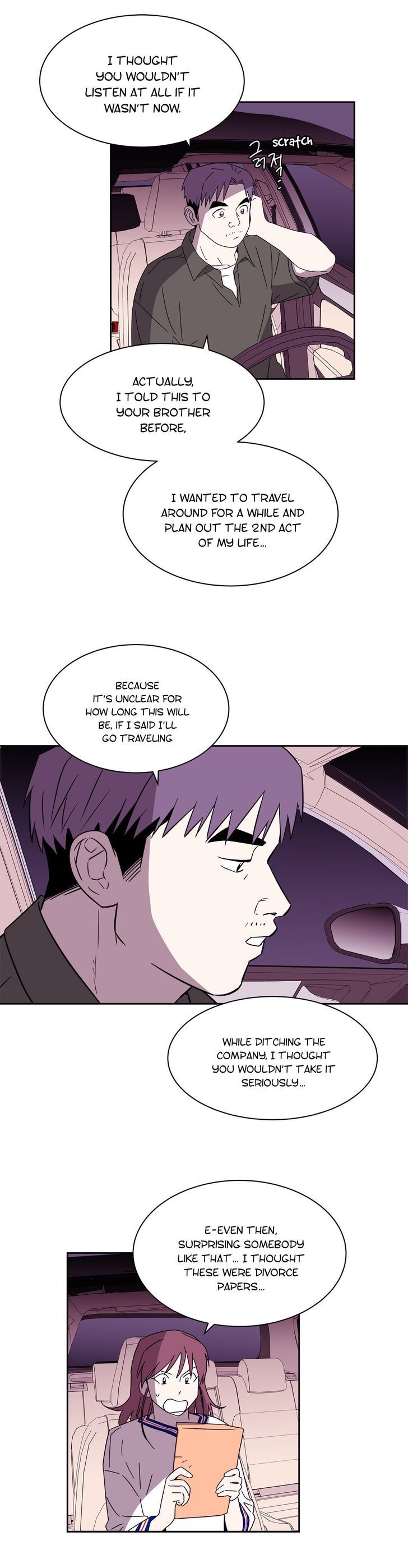 Que Sera, Sera Chapter 67 page 21 - Chapter 67