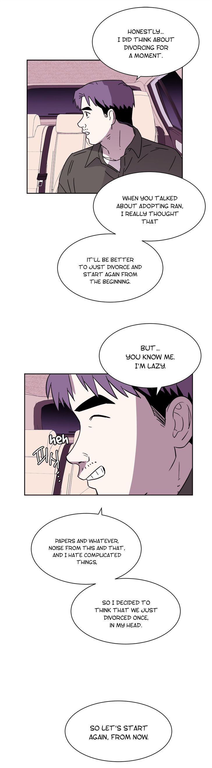 Que Sera, Sera Chapter 67 page 22 - Chapter 67