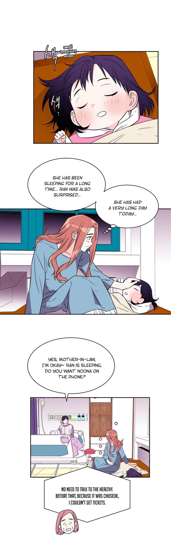 Que Sera, Sera Chapter 67 page 25 - Chapter 67