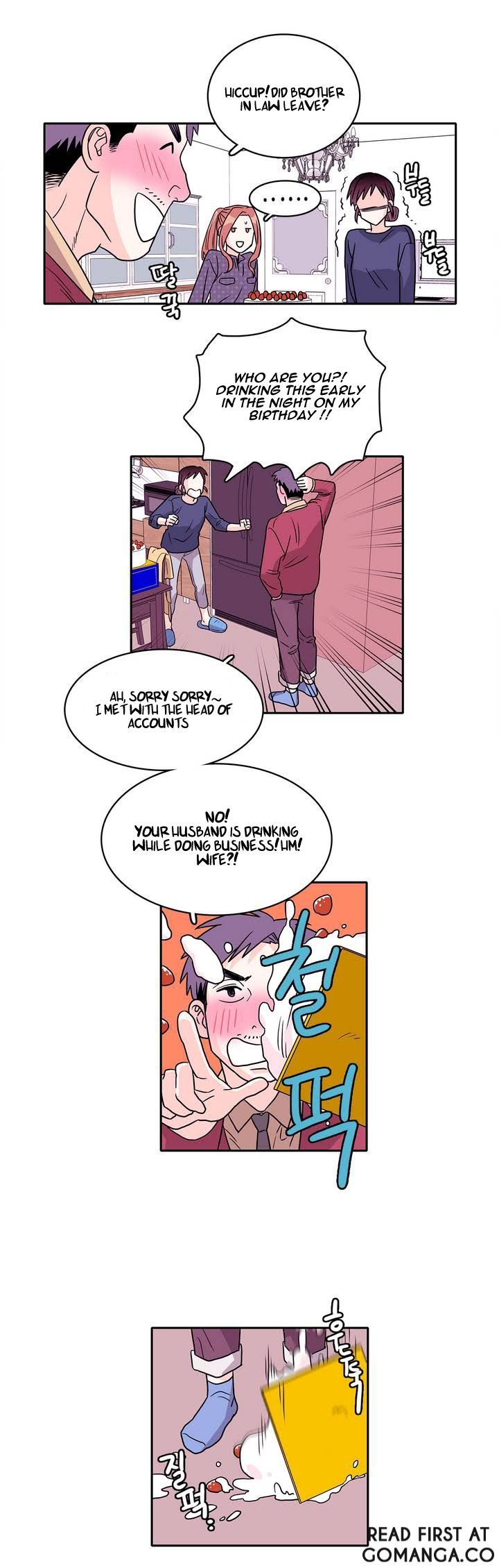 Que Sera, Sera Chapter 9 page 13 - Chapter 9 : There are Days like that