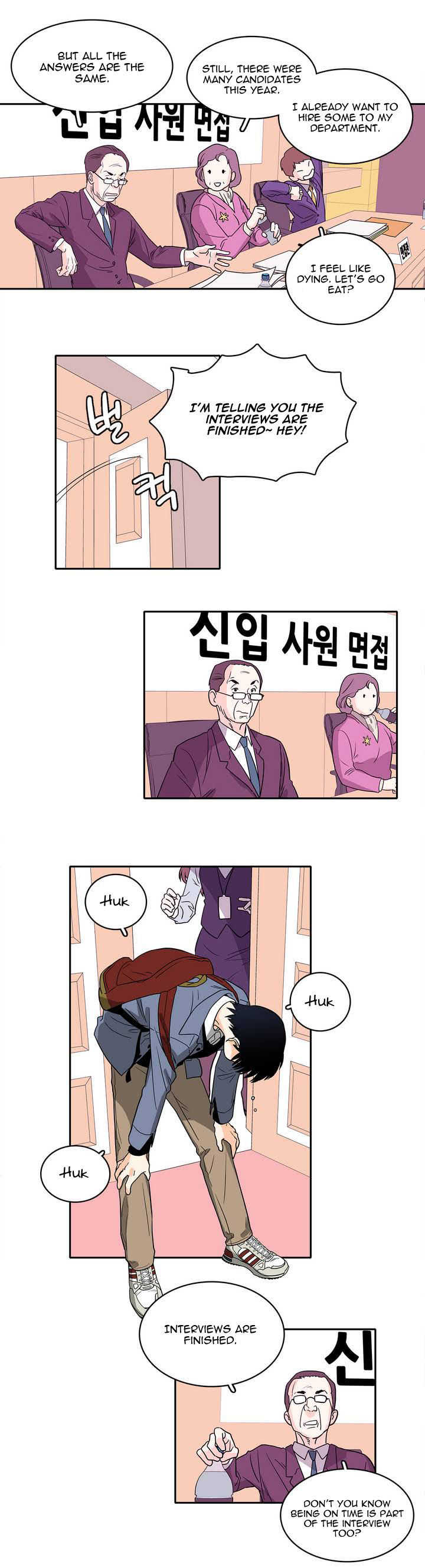 Que Sera, Sera Chapter 9 page 4 - Chapter 9 : There are Days like that