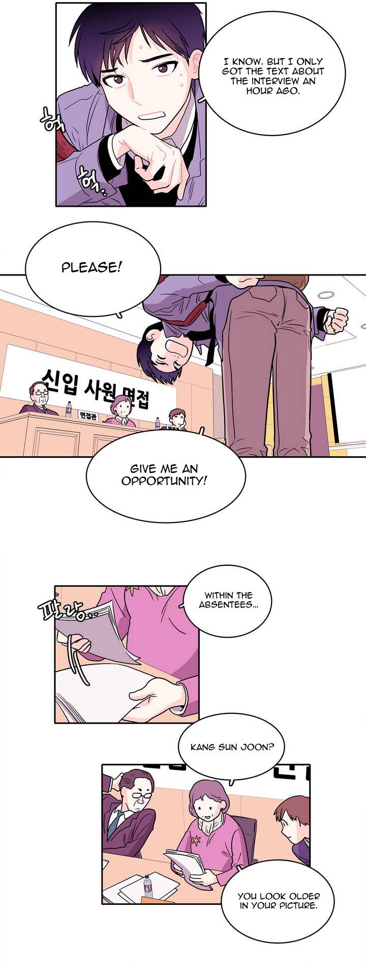 Que Sera, Sera Chapter 9 page 5 - Chapter 9 : There are Days like that