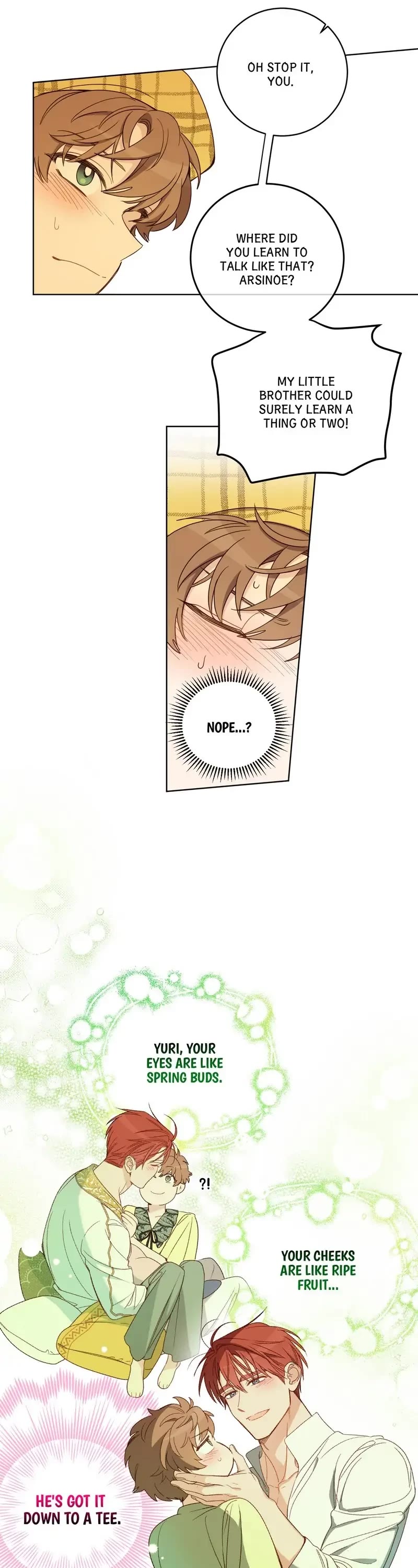Queen Cecia's Shorts Chapter 100 page 15 - Chapter 100
