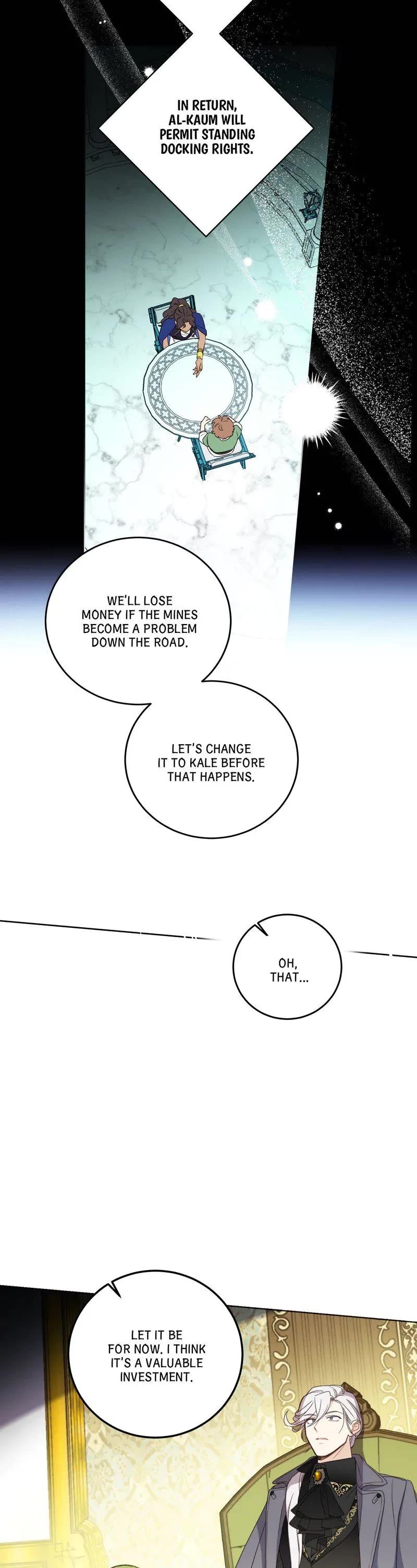 Queen Cecia's Shorts Chapter 102 page 12 - Chapter 102