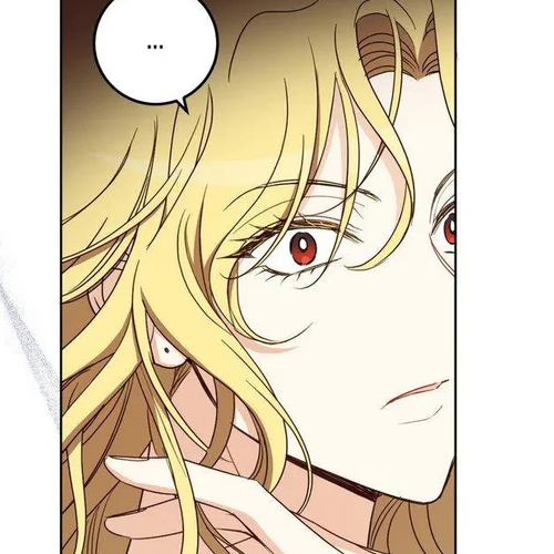 Queen Cecia's Shorts Chapter 112 cover