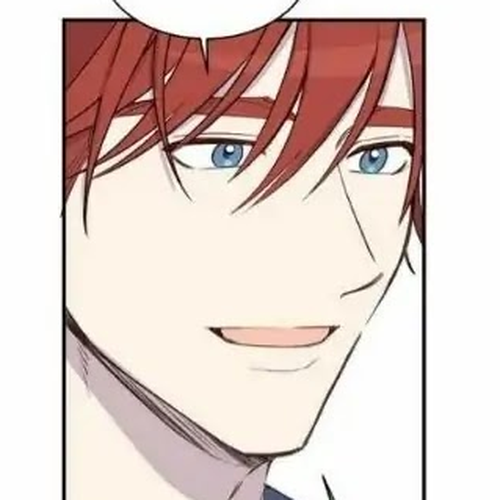 Queen Cecia's Shorts Chapter 26 cover