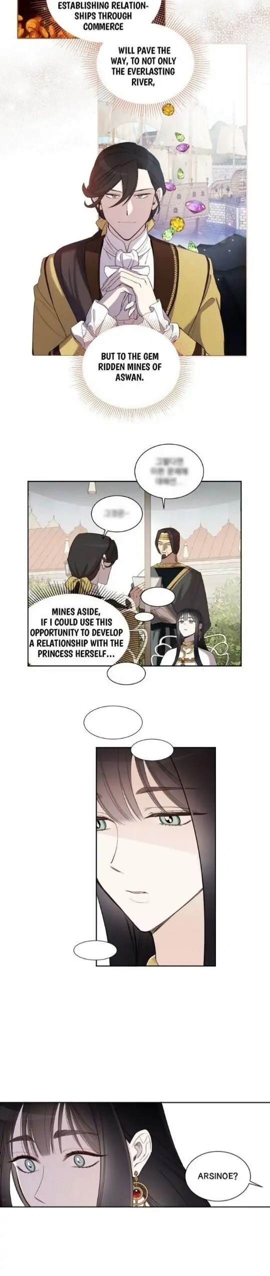 Queen Cecia's Shorts Chapter 35 page 13 - Chapter 35