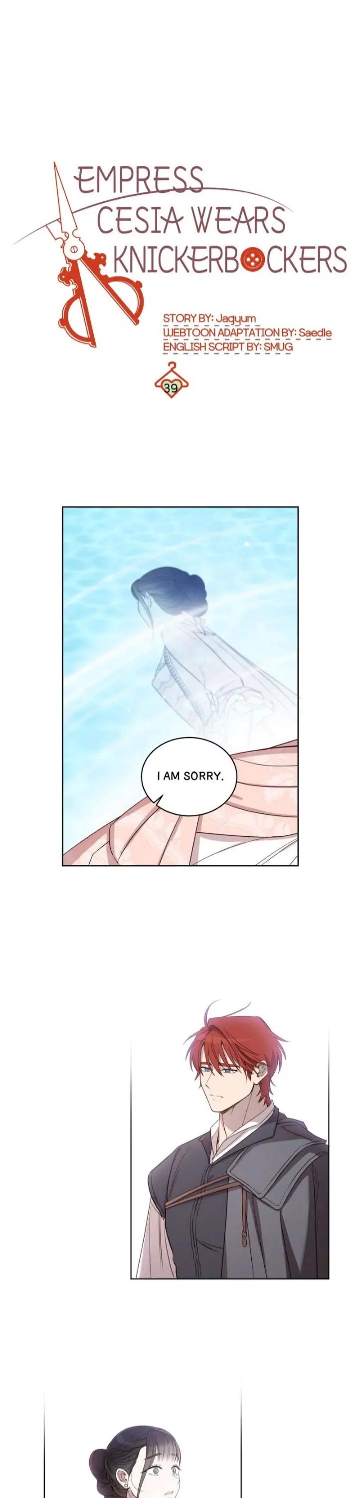 Queen Cecia's Shorts Chapter 39 page 1 - Chapter 39