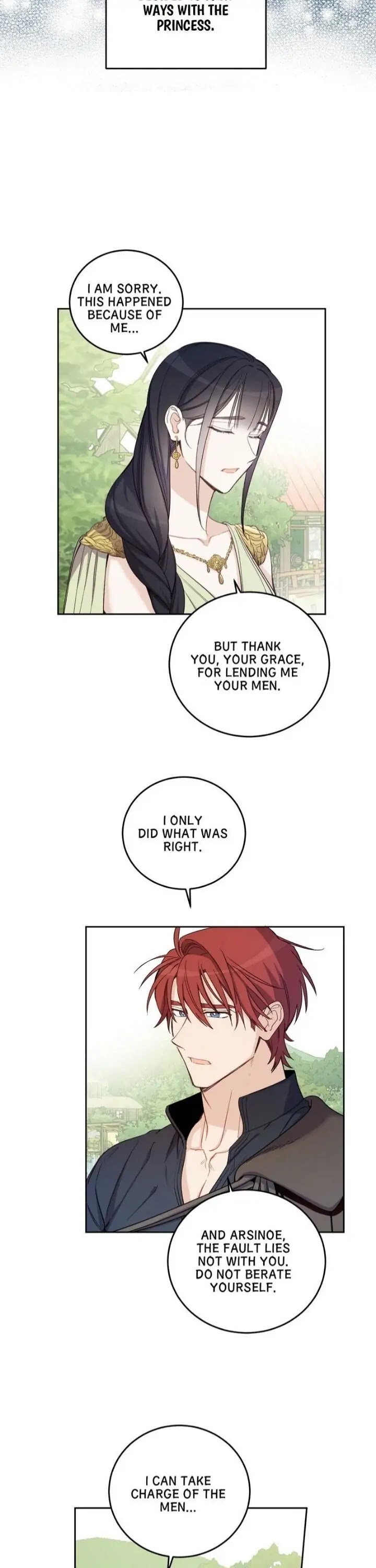 Queen Cecia's Shorts Chapter 68 page 19 - Chapter 68