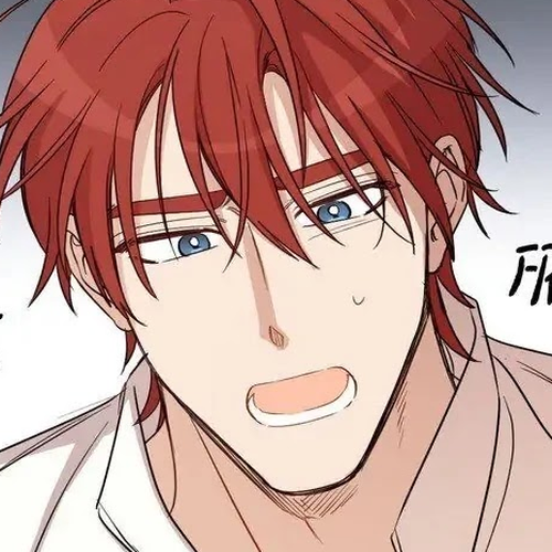 Queen Cecia's Shorts Chapter 69 cover