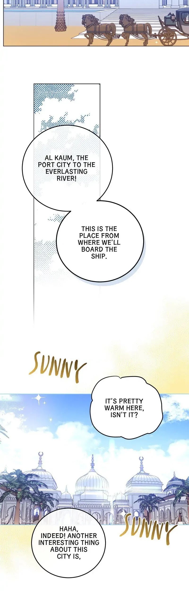 Queen Cecia's Shorts Chapter 72 page 8 - Chapter 72