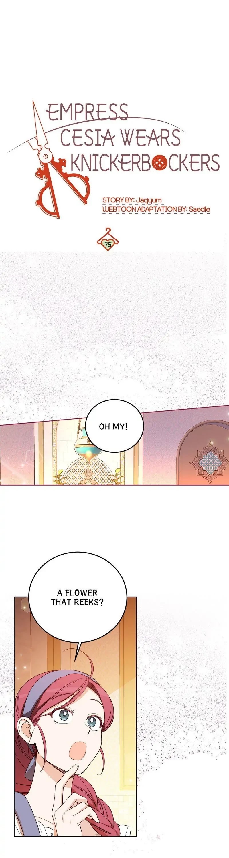 Queen Cecia's Shorts Chapter 75 page 1 - Chapter 75 [FIXED]