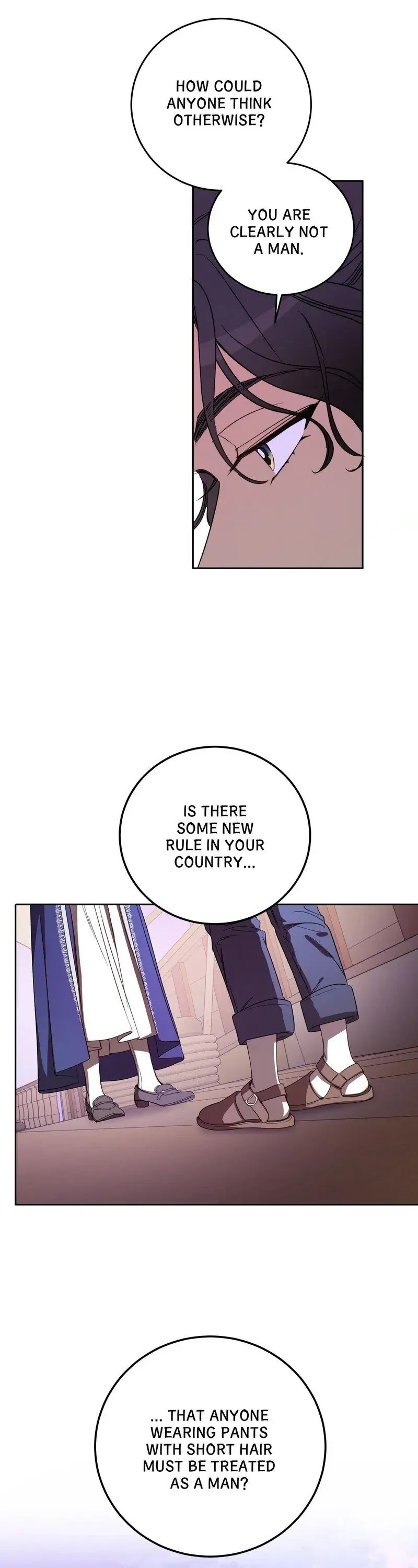 Queen Cecia's Shorts Chapter 75 page 18 - Chapter 75 [FIXED]